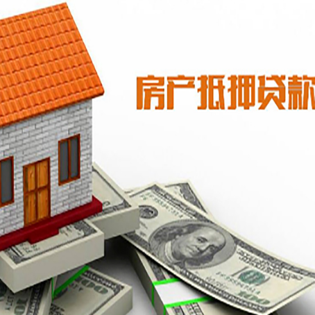 扶沟贷款中介公司新渝启服办理条件